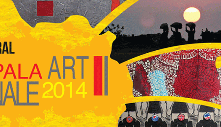 Inaugural Kampala Art Biennale August 2014 poster