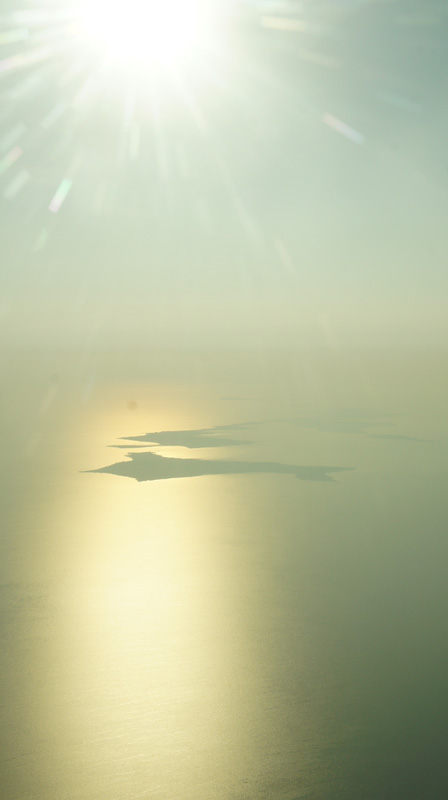 Aerial view of Lake Victoria. Entebbe to Kisoro with Aerolink