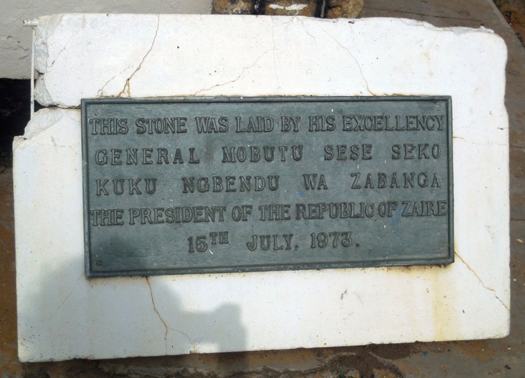 arua-airport-foundation-stone-mobutu