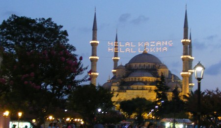 Sultanahmet Park Ramadan evening. Diary of a Muzungu visits Istanbul with Turkish Airlines.