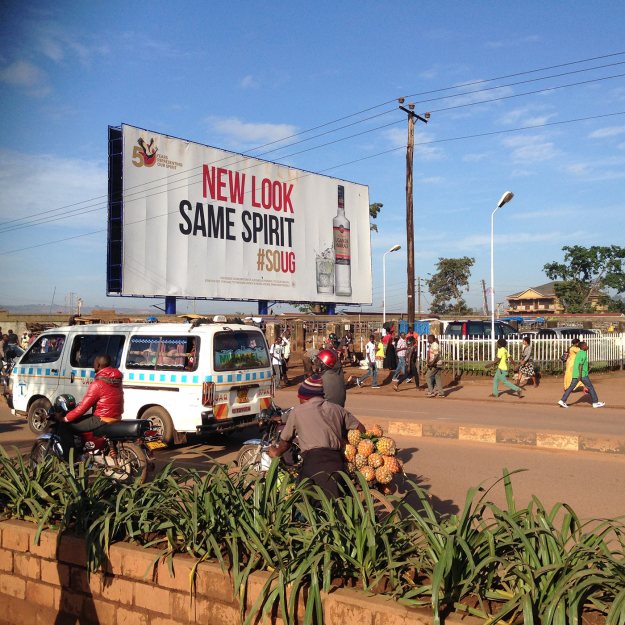 Uganda Waragi new label billboard Entebbe Road