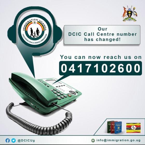 Uganda immigration phone number December 2022